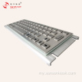 အားဖြည့်ထားသော Stainless Steel Keyboard